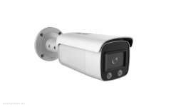 IP kamera Hikvision DS-2CD2T47G2-L 4mm 4mp LED 60m ColorVu AcuSense