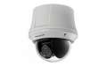 IP камера Hikvision DS-2DE4215W-DE3 2mp 15x Zoom INDOOR SpeedDome  Bakıda