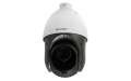 IP камера Hikvision DS-2DE4225IW-DE (S6)  2mp IR 100m 25X Optical Zoom Outdoor IP PTZ  Bakıda