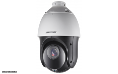 IP камера Hikvision DS-2DE4225IW-DE (S6)  2mp IR 100m 25X Optical Zoom Outdoor IP PTZ 