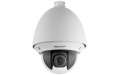 IP камера Hikvision DS-2DE4225W-DE (B) 2mp 25x Zoom INDOOR IP PTZdoor IP PTZ  Bakıda