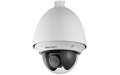 IP камера Hikvision DS-2DE4225W-DE (B) 2mp 25x Zoom INDOOR IP PTZdoor IP PTZ  Bakıda