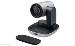 Konfrans kamerası Logitech ConferenceCam PTZ Pro 2 (960-001186) 