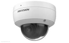 Videomüşahidə kamerası Hikvision DS-2CD1123G2-IUF 