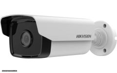 Videomüşahidə kamerası Hikvision DS-2CD1T23G0-I 4mm 2mp IR 50m 