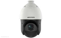 Videomüşahidə kamerası Hikvision DS-2DE4425IW-DE (T5) 4.8 mm to 120 mm  4mp IR 100m 