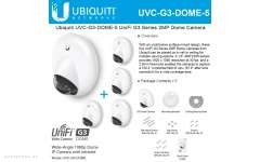 Камера видеонаблюдения Ubiquiti UniFi Video Camera G3 Dome 5-pack (UVC-G3-DOME-5) 