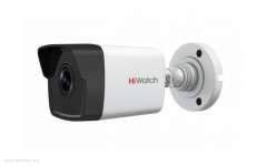Videomüşahidə kamerası HiWatch DS-I450(C) 2.8mm 4mp IR 30m 