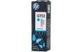 Чернила HP GT52 Cyan Original Ink Bottle (M0H54AE)  Bakıda