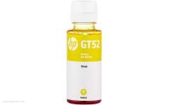 Чернила HP GT52 Yellow Original Ink Bottle (M0H56AE) 