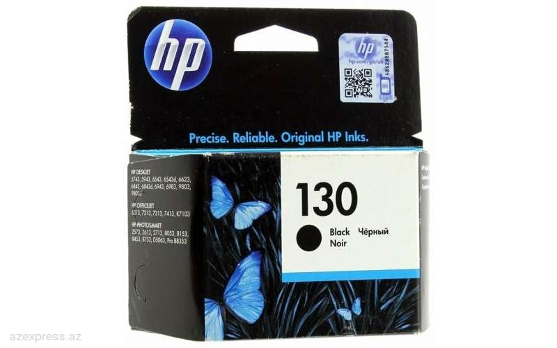 Картридж HP 130 Black Original Ink Cartridge (C8767HE)  Bakıda