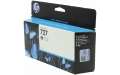 Картридж HP 130-ml Gray DesignJet Ink Cartridge (B3P24A)  Bakıda