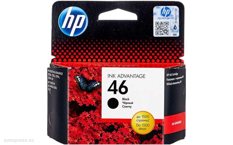 Картридж HP 46 Black Original Ink Advantage Cartridge (CZ637AE)  Bakıda