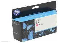 Картридж HP 72 130-ml Magenta DesignJet Ink Cartridge (C9372A) 