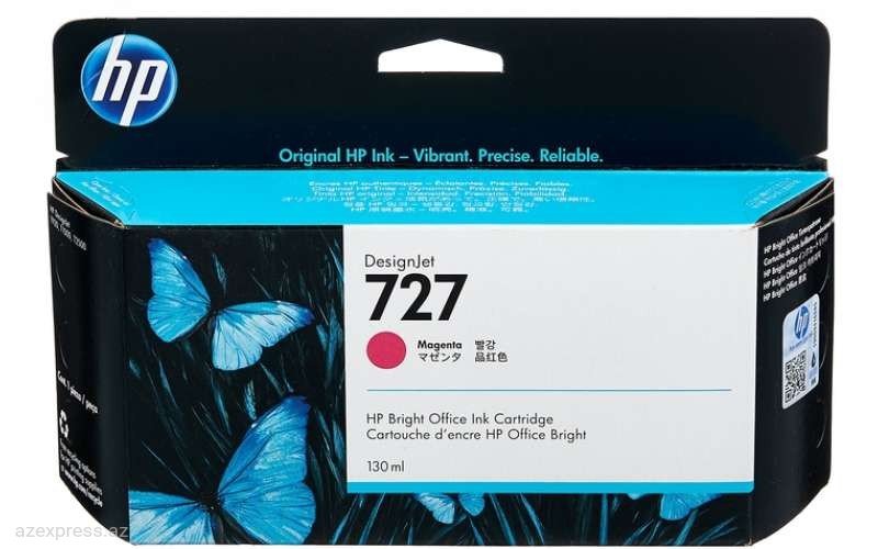 Картридж HP 727 130-ml Magenta DesignJet Ink Cartridge (B3P20A)  Bakıda