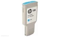Картридж HP 728 300-ml Cyan DesignJet Ink Cartridge (F9K17A) 