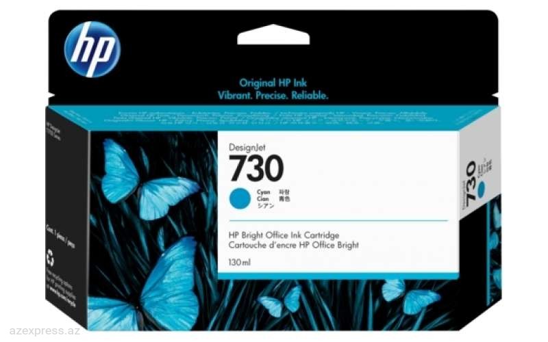 Картридж HP 730 130-ml Cyan DesignJet Ink Cartridge (P2V62A)  Bakıda