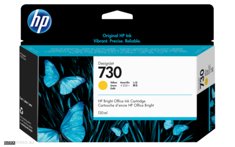 Картридж HP 730 130-ml Yellow DesignJet Ink Cartridge (P2V64A)  Bakıda