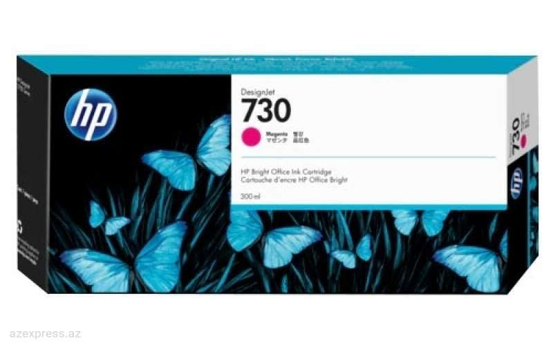 Картридж HP 730 300-ml Magenta DesignJet Ink Cartridge (P2V69A)  Bakıda