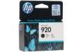 Картридж HP 920 Black Original Ink Cartridge  (CD971AE)  Bakıda