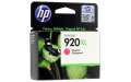 Картридж HP 920XL High Yield Magenta Original Ink Cartridge (CD973AE) Bakıda