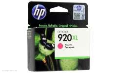 Картридж HP 920XL High Yield Magenta Original Ink Cartridge (CD973AE)