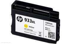Картридж HP 933XL High Yield Yellow Original Ink Cartridge (CN056AE) 