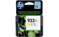 Картридж HP 933XL High Yield Yellow Original Ink Cartridge (CN056AE)  Bakıda