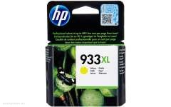 Картридж HP 933XL High Yield Yellow Original Ink Cartridge (CN056AE) 