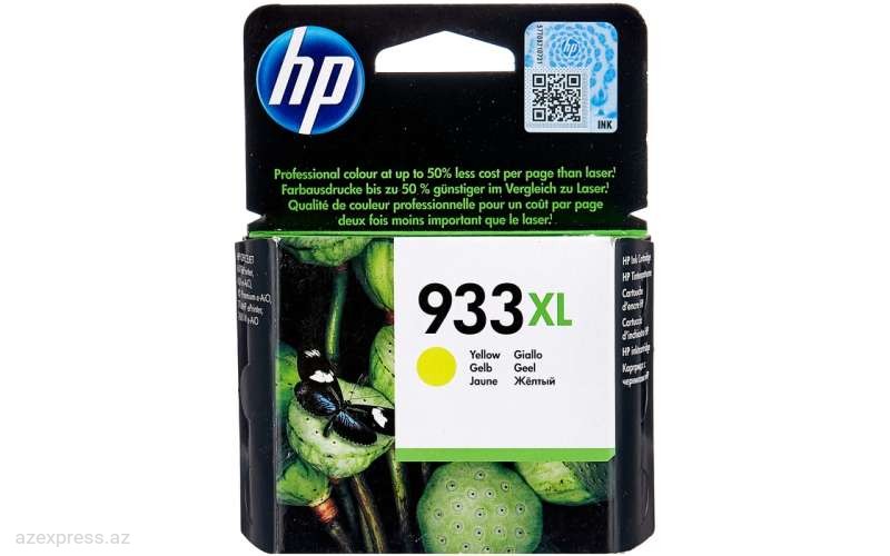 Картридж HP 933XL High Yield Yellow Original Ink Cartridge (CN056AE)  Bakıda