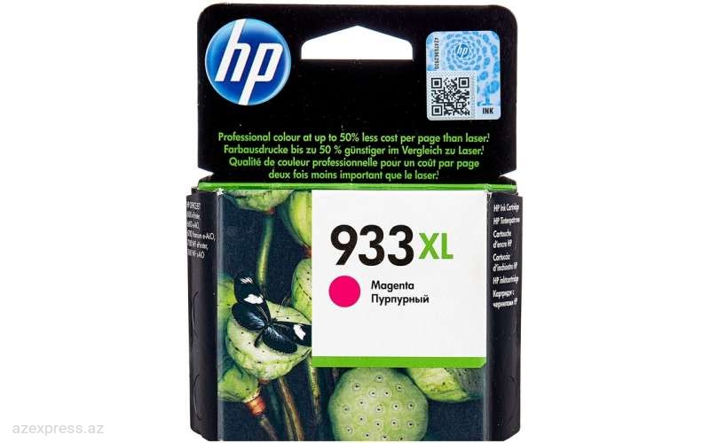 Картридж HP 933XL High Yield magenta Original Ink Cartridge (CN055AE)  Bakıda