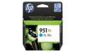 Картридж HP 951XL High Yield Cyan Original Ink Cartridge (CN046AE)  Bakıda