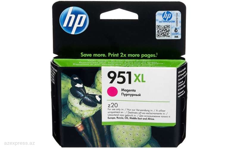 Картридж HP 951XL High Yield Magenta Original Ink Cartridge (CN047AE)  Bakıda