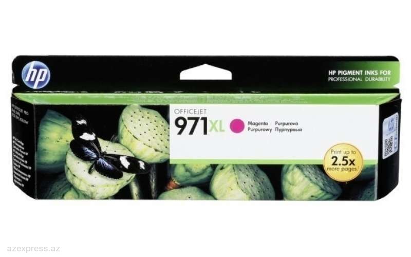 Картридж HP 971XL High Yield Magenta Original Ink Cartridge (CN627AE)  Bakıda