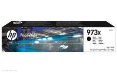 Картридж HP 973X High Yield Black Original PageWide Cartridge (L0S07AE) 