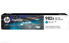 Картридж HP 982X High Yield Cyan Original PageWide Cartridge (T0B27A) 