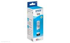 Чернила Epson 106 EcoTank CY Ink Bottle (C13T00R240) 