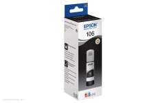 Чернила Epson 106 EcoTank Photo BK Ink Bottle (C13T00R140) 