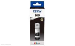 Чернила Epson 106 EcoTank Photo BK Ink Bottle (C13T00R140) 