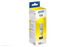 Чернила Epson 106 EcoTank YE Ink Bottle (C13T00R440) 