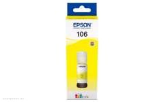 Чернила Epson 106 EcoTank YE Ink Bottle (C13T00R440) 