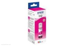 Чернила Epson 112 ECOTANK MAGENTA INK BOTTLE (C13T06C34A) 