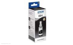 Чернила Epson L100 Black ink bottle 70 ml (C13T66414A) 