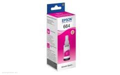 Чернила Epson L100 Magenta ink bottle 70ml (C13T66434A) 