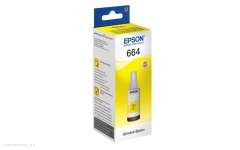 Чернила Epson L100 Yellow ink bottle 70ml (C13T66444A) 