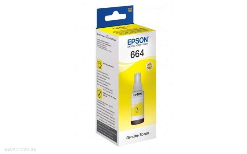 Чернила Epson L100 Yellow ink bottle 70ml (C13T66444A)  Bakıda