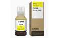 Чернила Epson YELLOW INK FOR SURECOLOR SC-T3100X (C13T49H400)  Bakıda