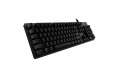 Клавиатура Logitech G512 CARBON LIGHTSYNC RGB Mechanical Gaming  (920-009351)  Bakıda