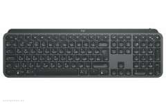 Клавиатура Logitech MX Keys Advanced Wireless Illuminated Keyboard (920-009417) 