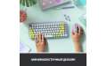 Клавиатура Logitech POP Keys Bluetooth Mechanical Keyboard -DAYDREAM MINT (920-010717)  Bakıda